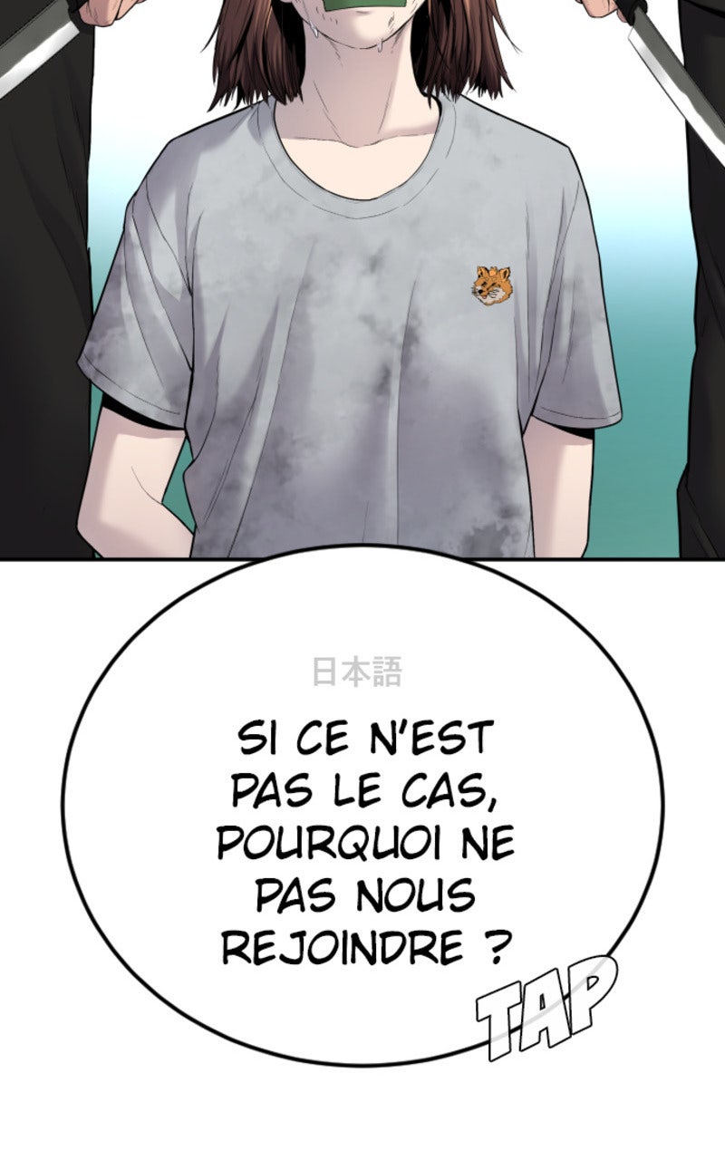 Read Manager Kim FRANCAIS Manga Online