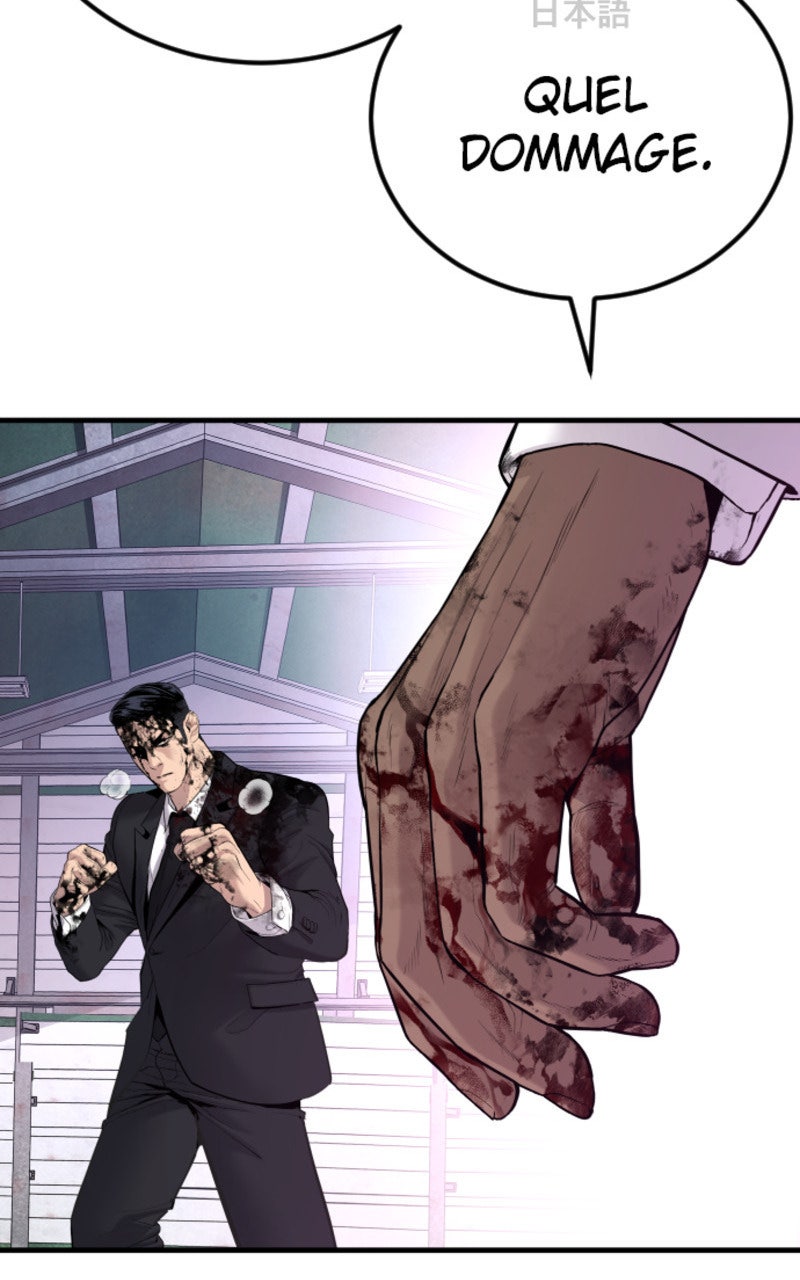 Read Manager Kim FRANCAIS Manga Online