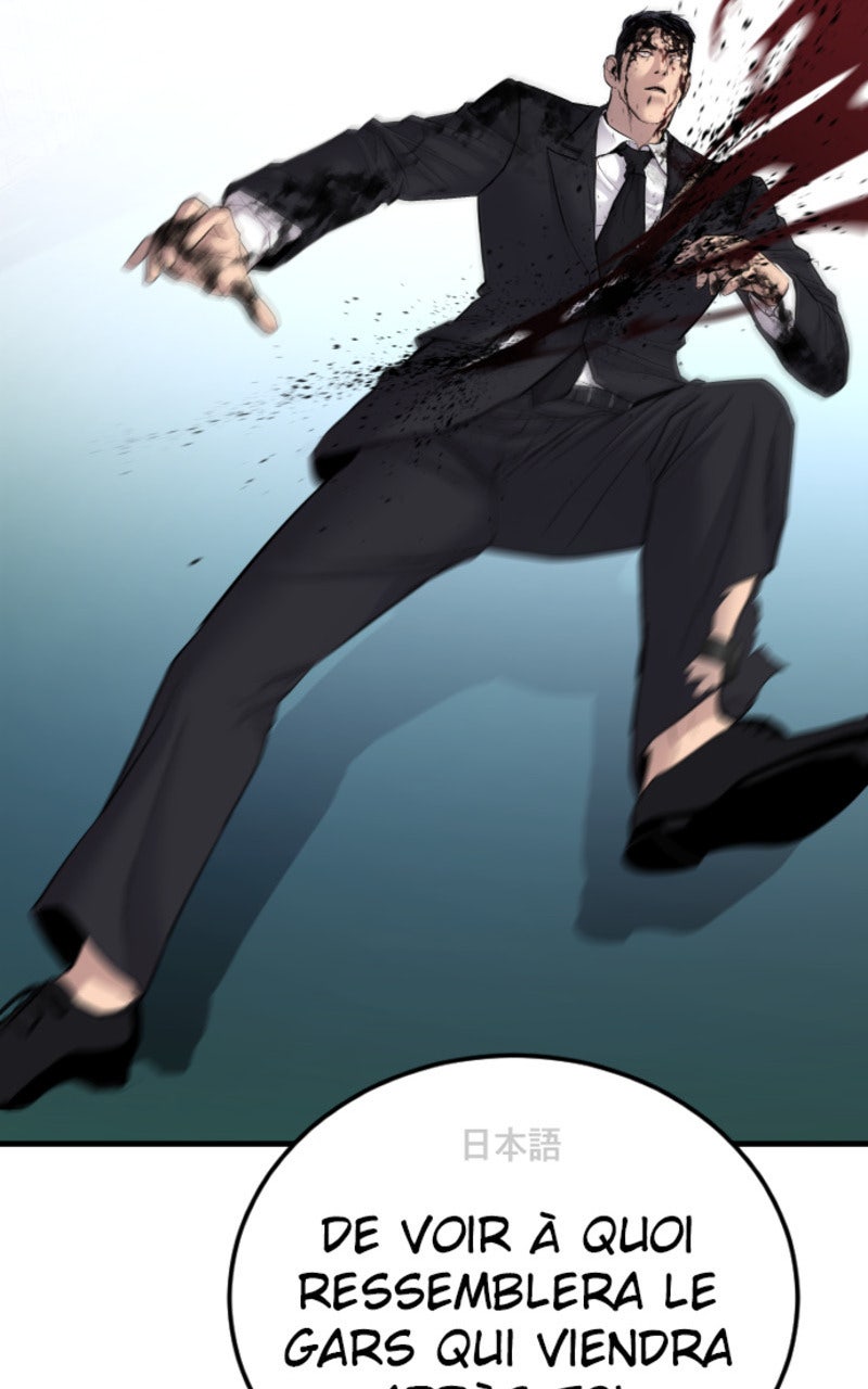 Read Manager Kim FRANCAIS Manga Online