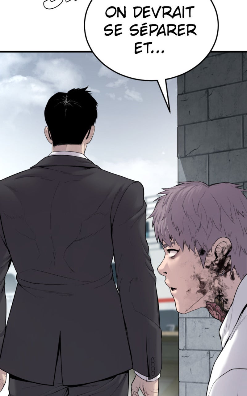 Read Manager Kim FRANCAIS Manga Online