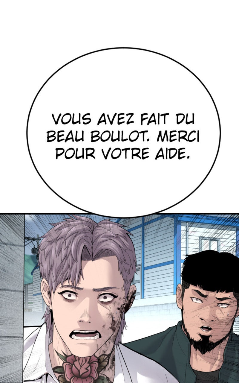 Read Manager Kim FRANCAIS Manga Online