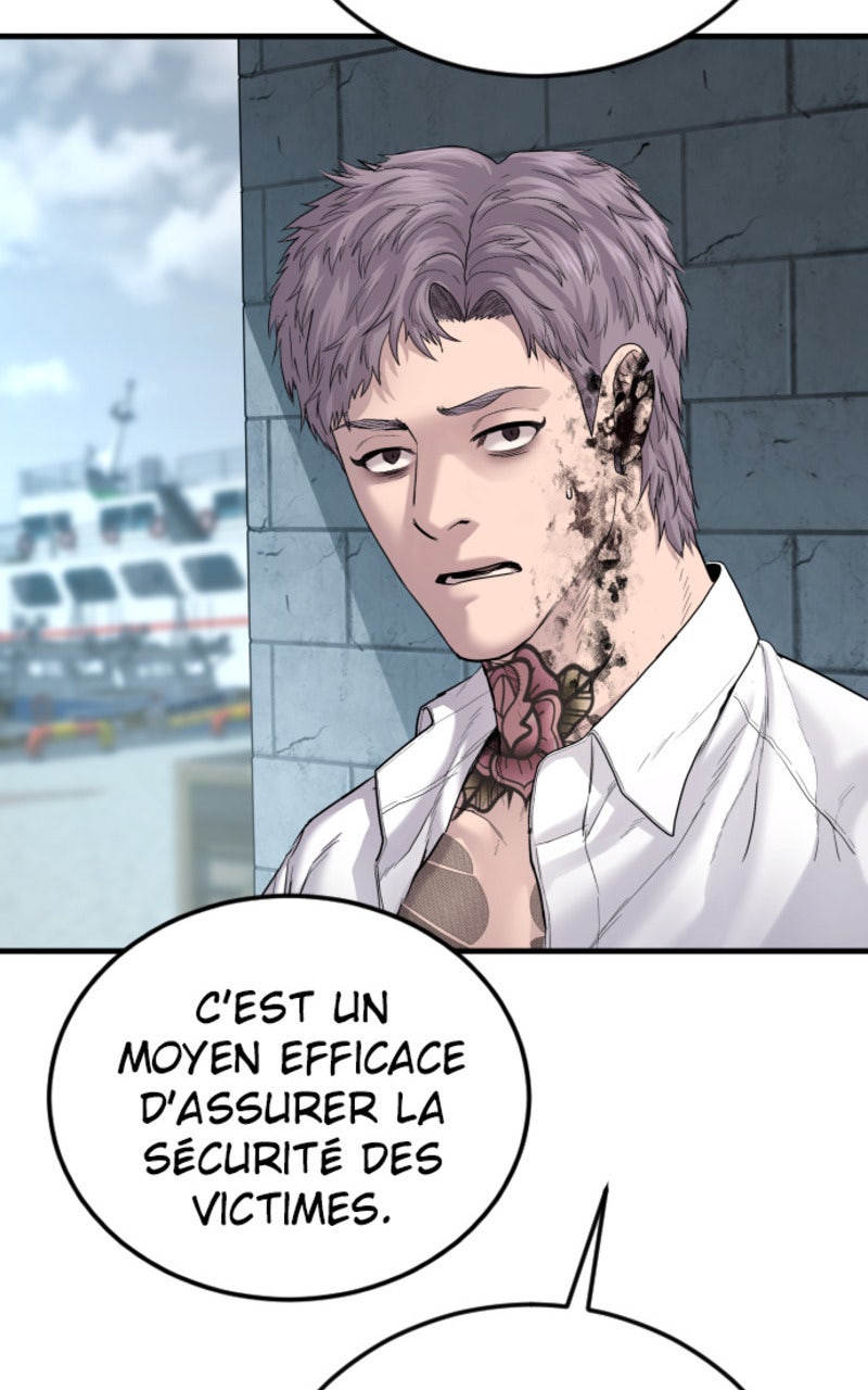 Read Manager Kim FRANCAIS Manga Online