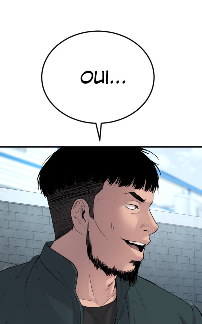 Read Manager Kim FRANCAIS Manga Online