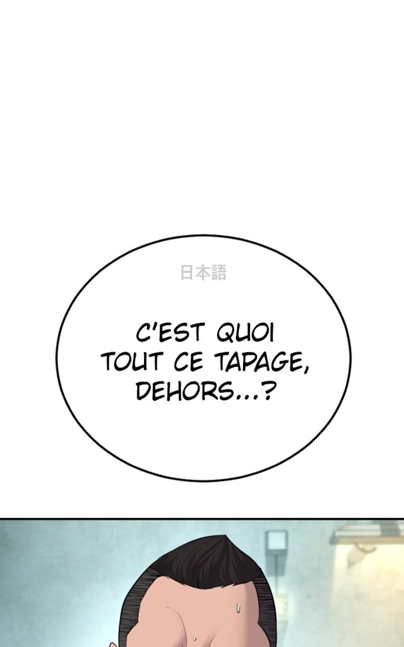 Read Manager Kim FRANCAIS Manga Online