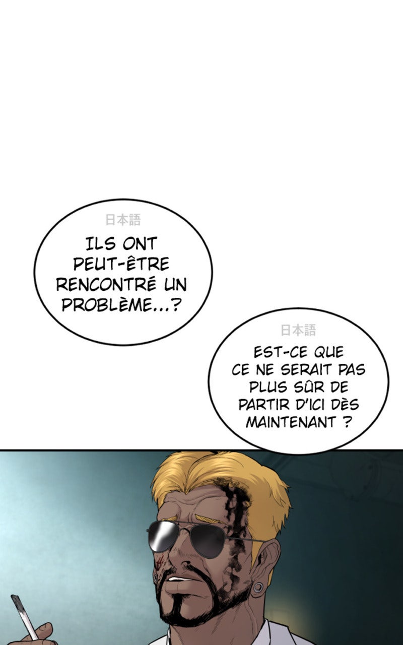 Read Manager Kim FRANCAIS Manga Online