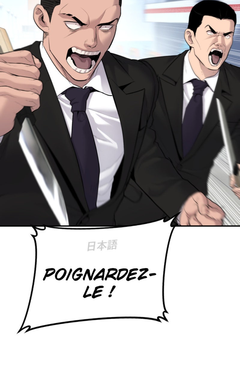 Read Manager Kim FRANCAIS Manga Online