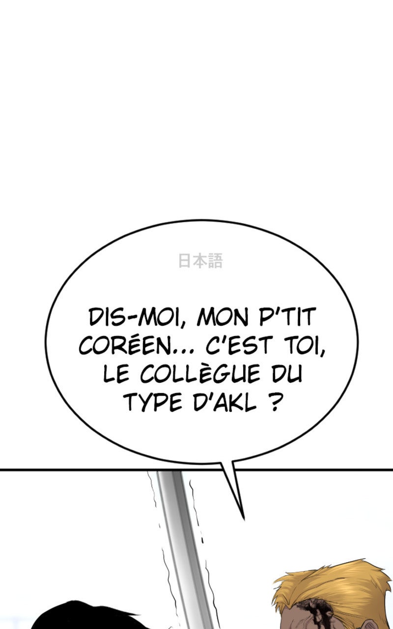 Read Manager Kim FRANCAIS Manga Online