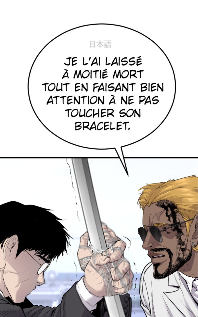 Read Manager Kim FRANCAIS Manga Online