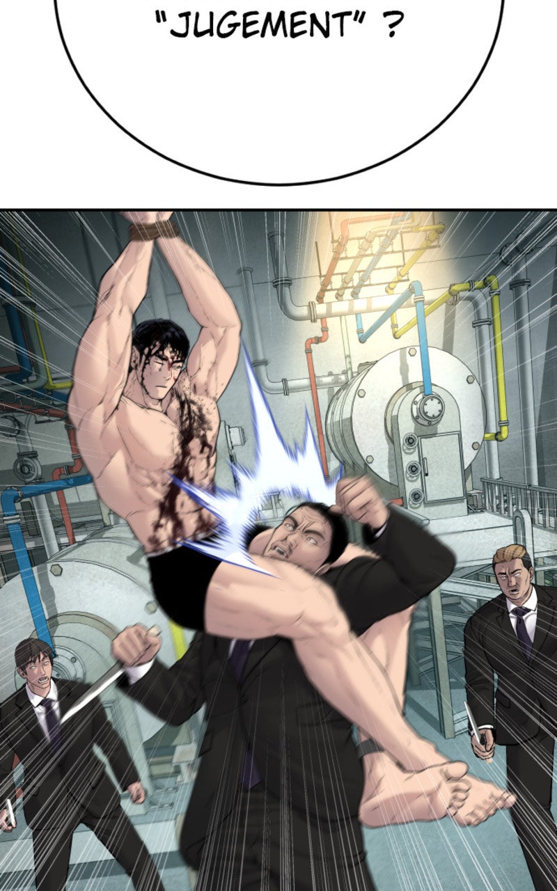 Read Manager Kim FRANCAIS Manga Online