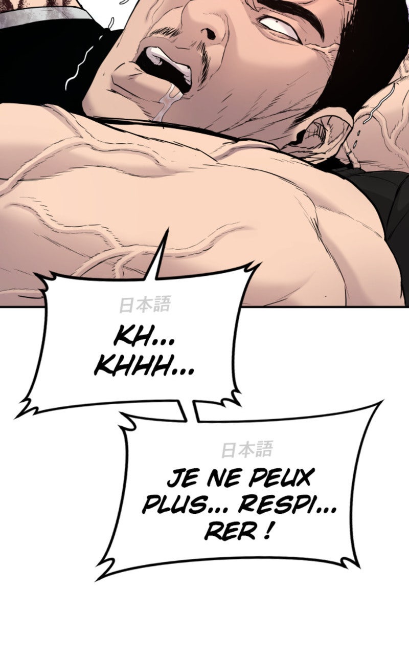 Read Manager Kim FRANCAIS Manga Online