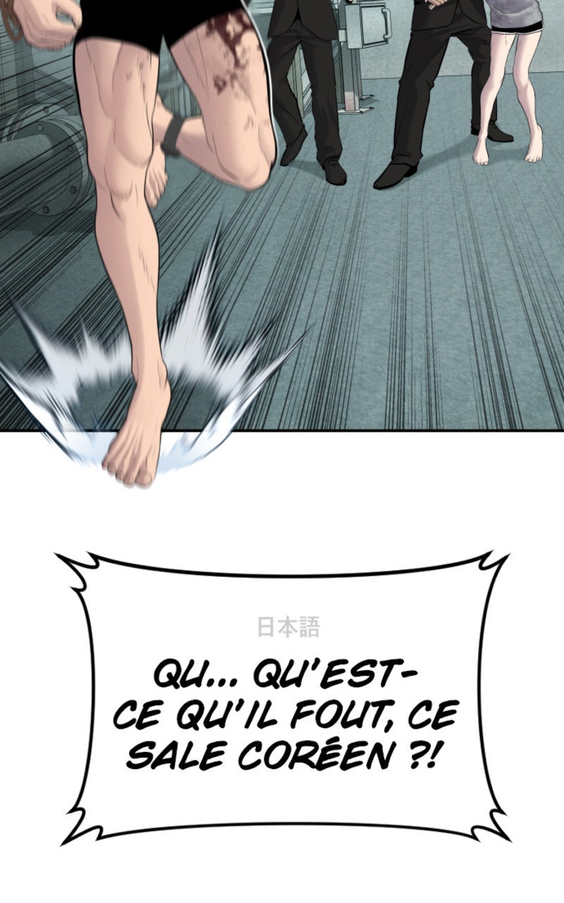 Read Manager Kim FRANCAIS Manga Online