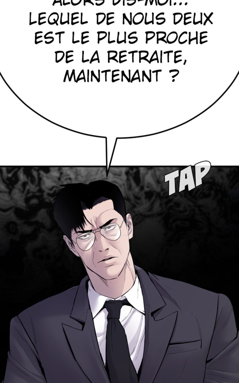 Read Manager Kim FRANCAIS Manga Online