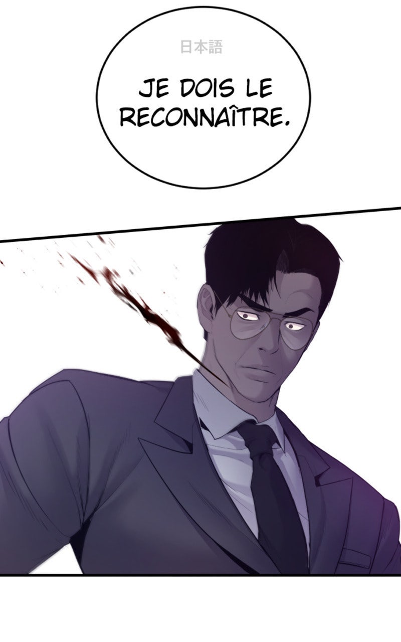 Read Manager Kim FRANCAIS Manga Online