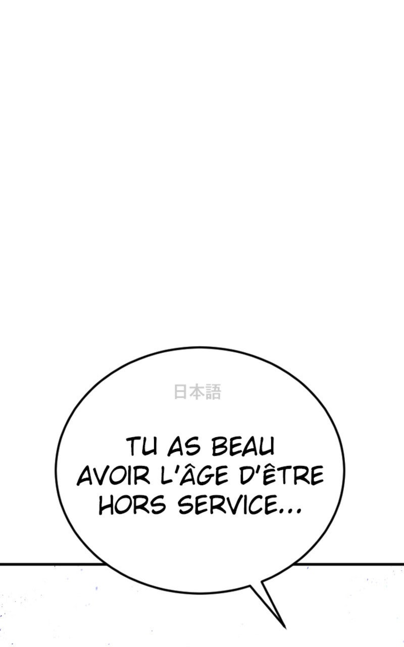 Read Manager Kim FRANCAIS Manga Online