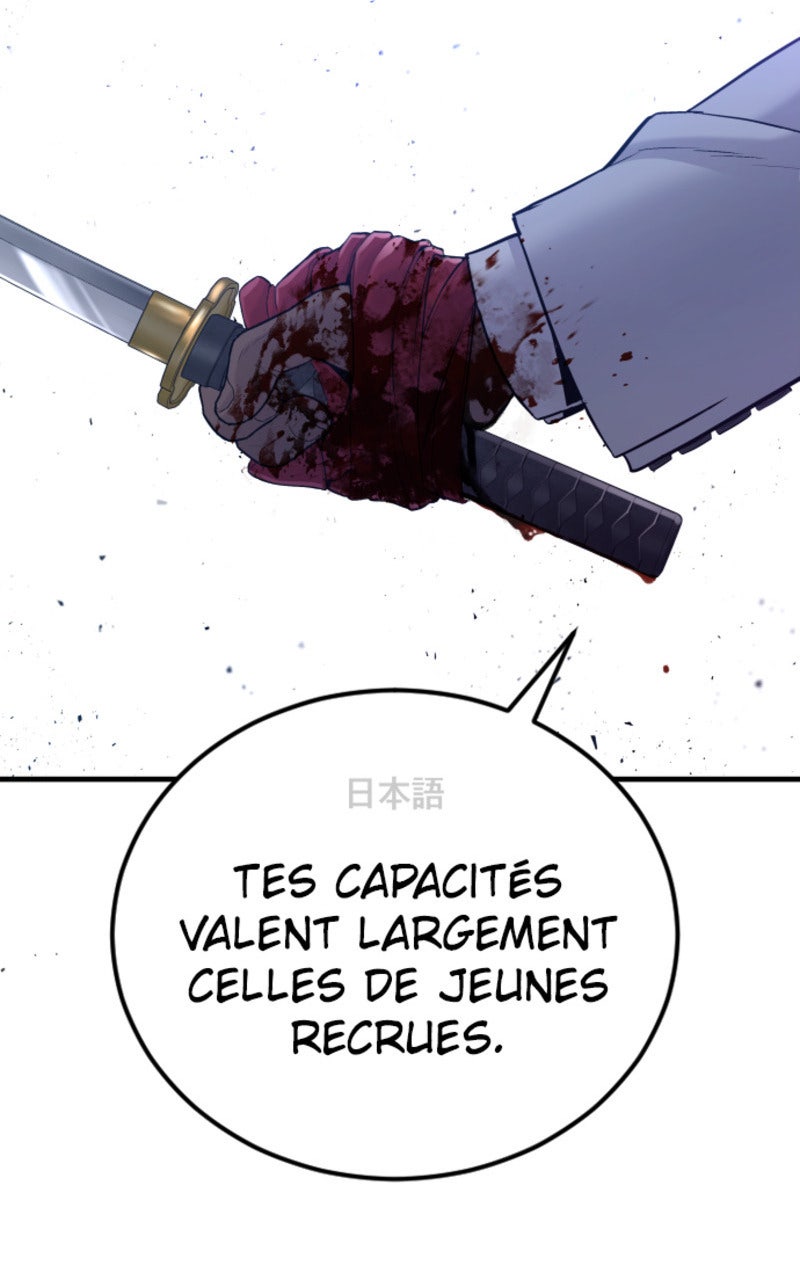 Read Manager Kim FRANCAIS Manga Online