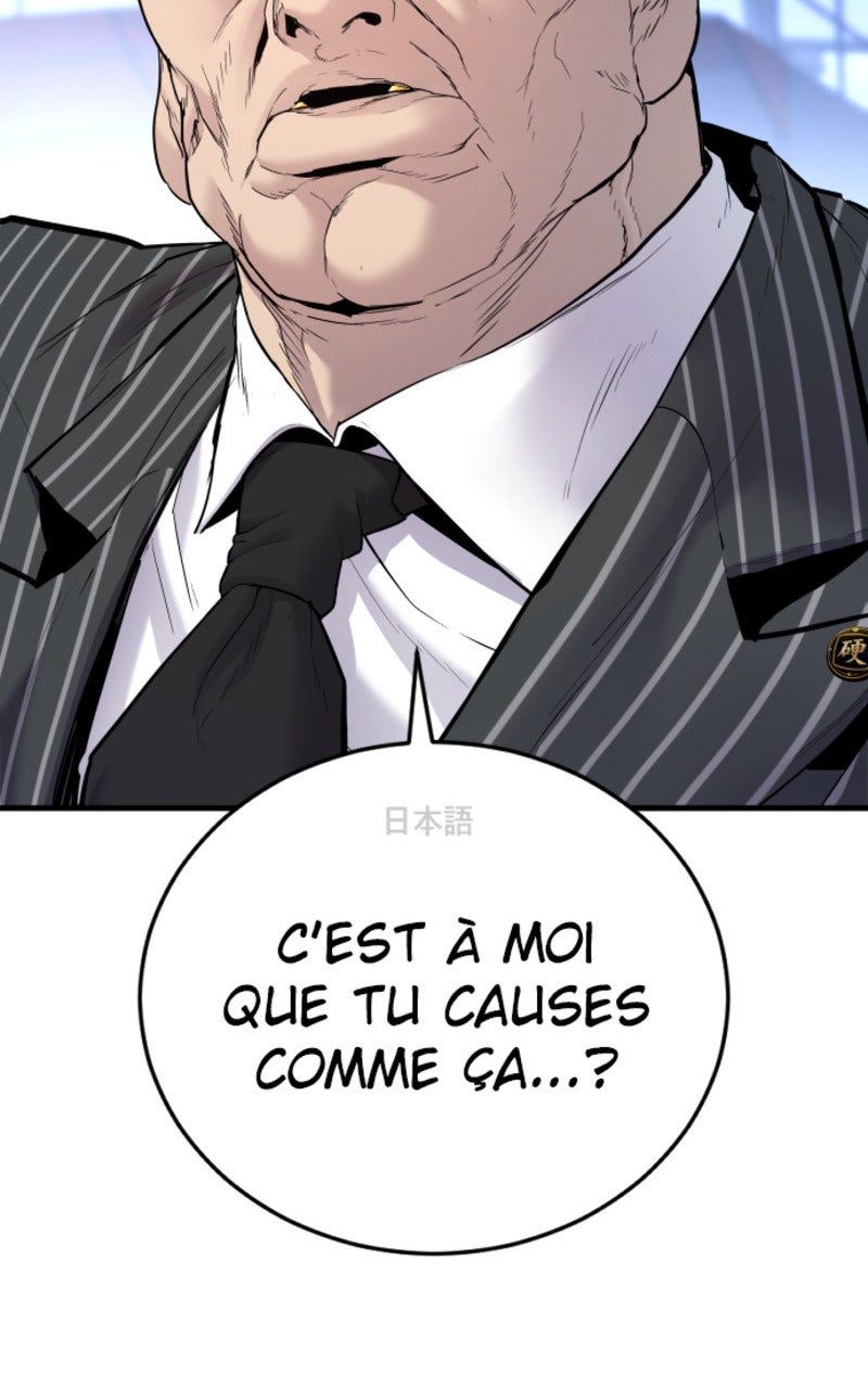 Read Manager Kim FRANCAIS Manga Online