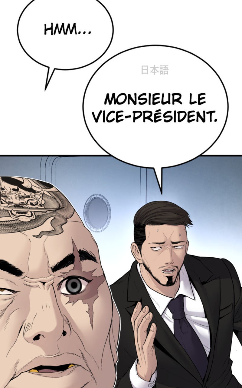 Read Manager Kim FRANCAIS Manga Online