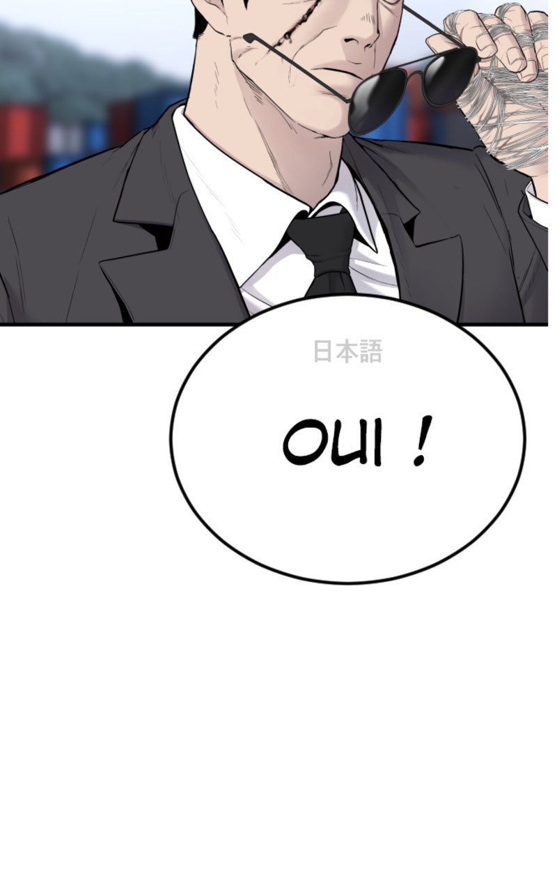 Read Manager Kim FRANCAIS Manga Online