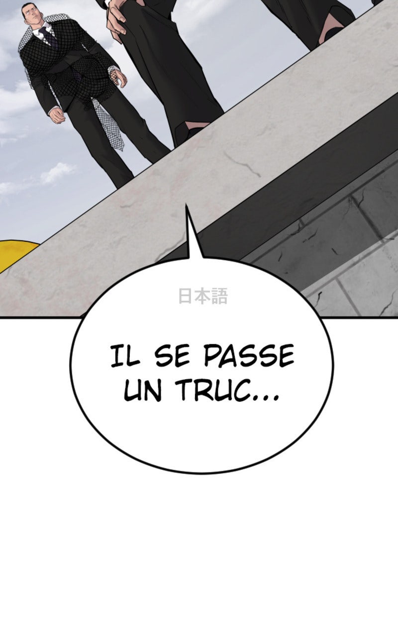 Read Manager Kim FRANCAIS Manga Online