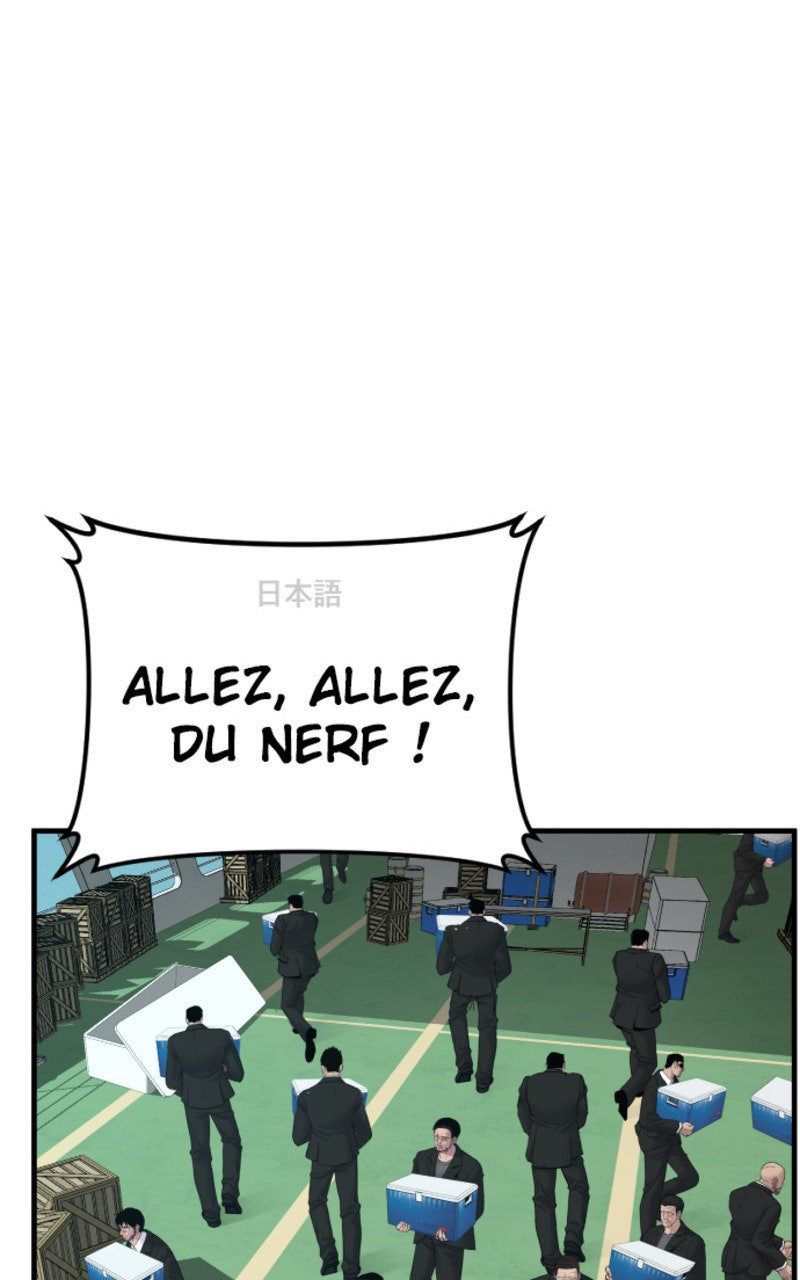 Read Manager Kim FRANCAIS Manga Online