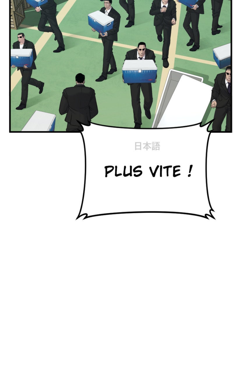 Read Manager Kim FRANCAIS Manga Online