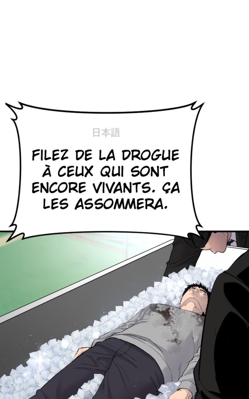 Read Manager Kim FRANCAIS Manga Online