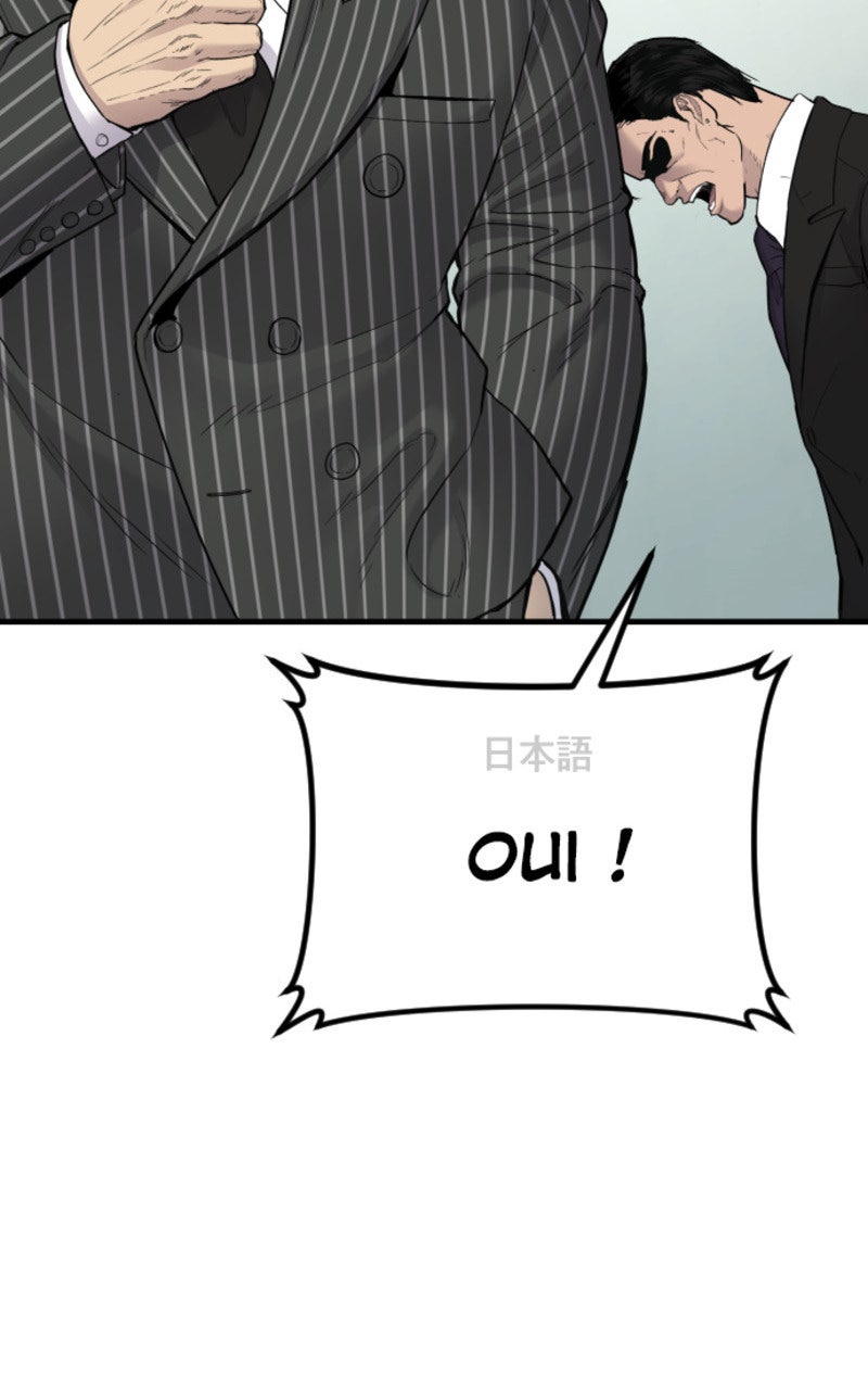 Read Manager Kim FRANCAIS Manga Online