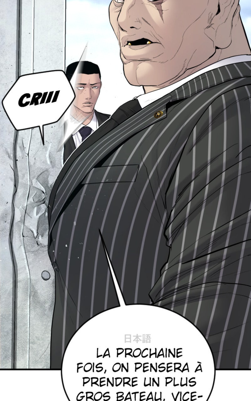 Read Manager Kim FRANCAIS Manga Online