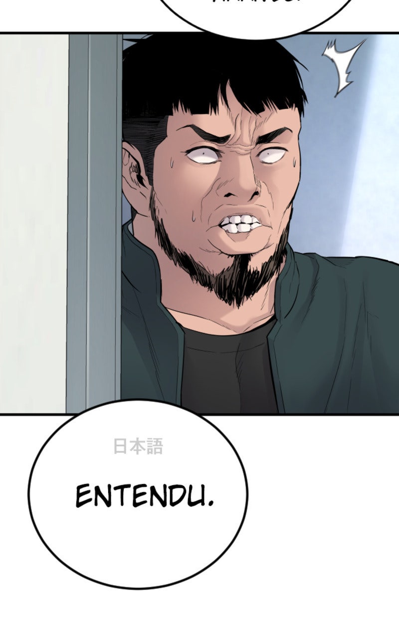 Read Manager Kim FRANCAIS Manga Online