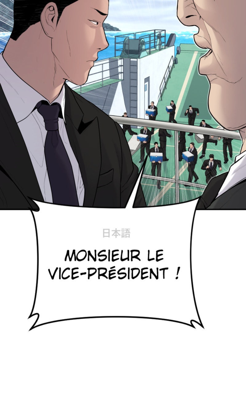 Read Manager Kim FRANCAIS Manga Online