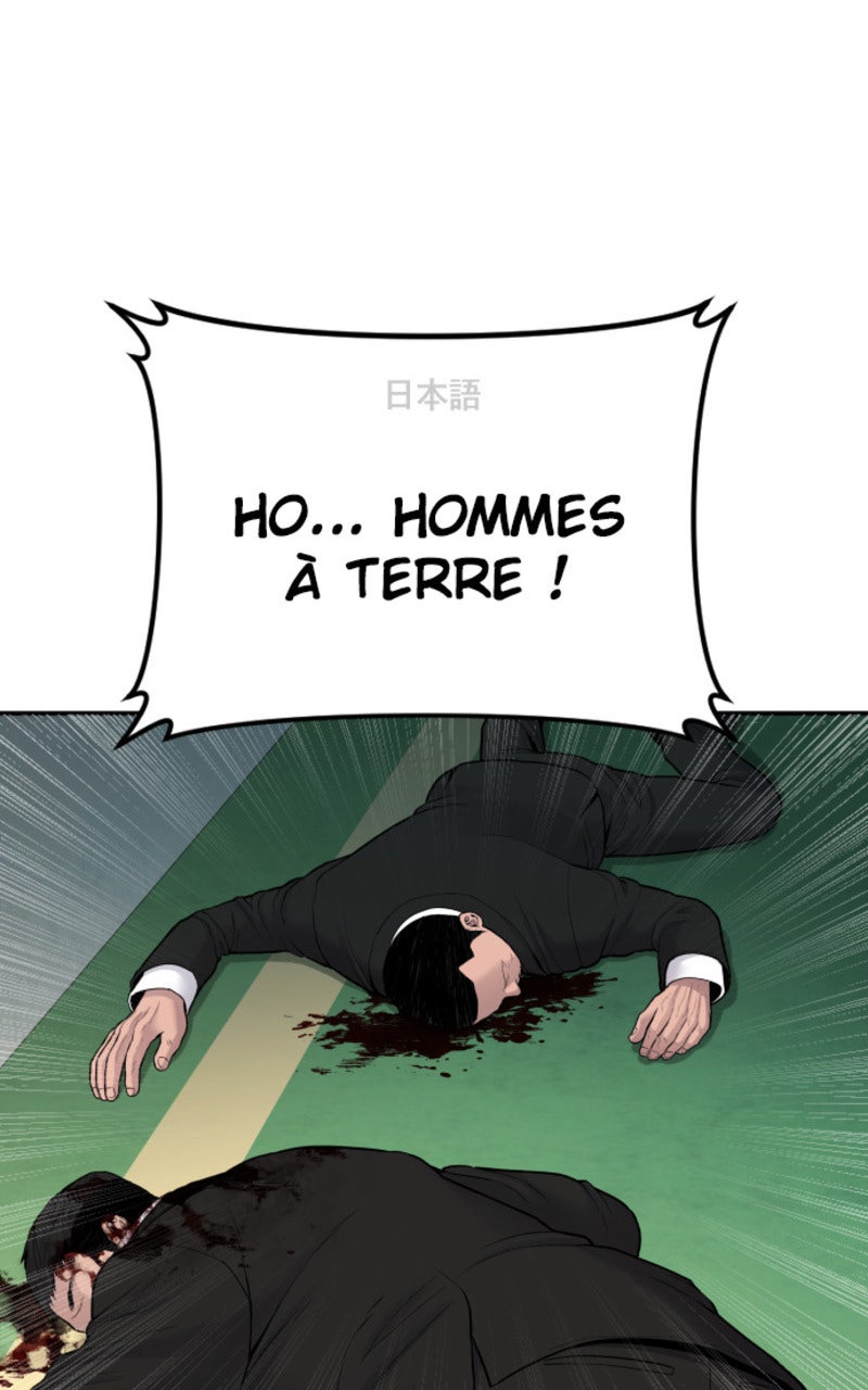 Read Manager Kim FRANCAIS Manga Online