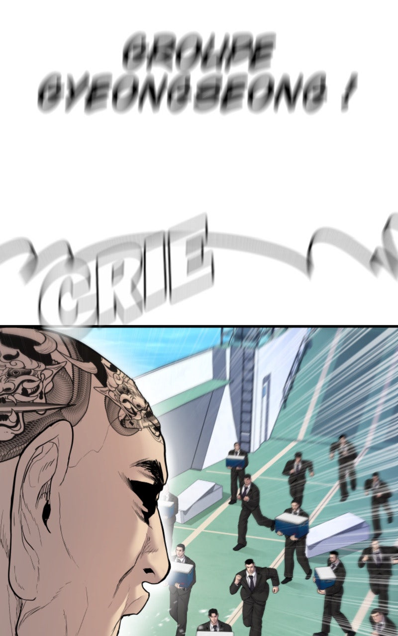 Read Manager Kim FRANCAIS Manga Online