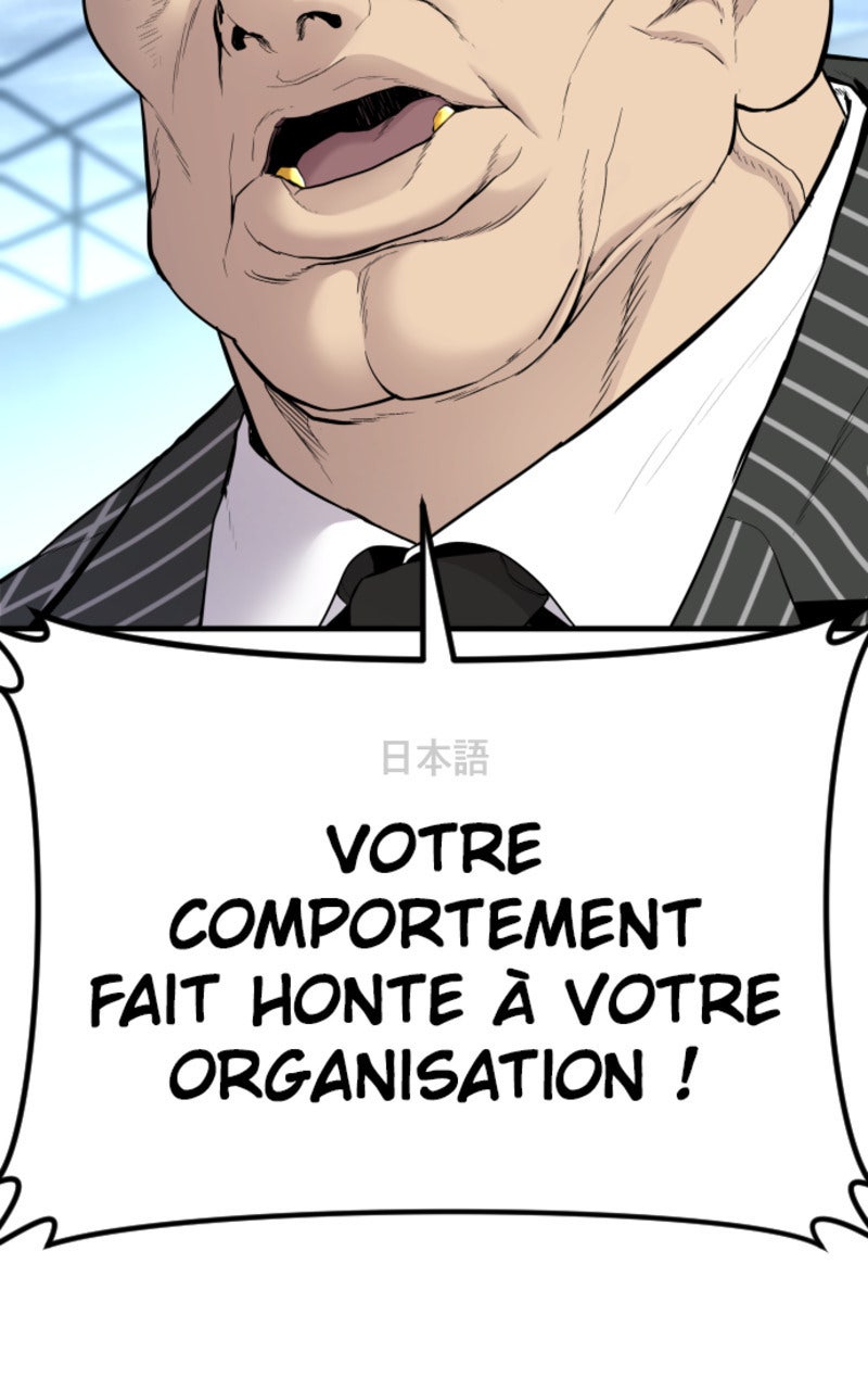 Read Manager Kim FRANCAIS Manga Online