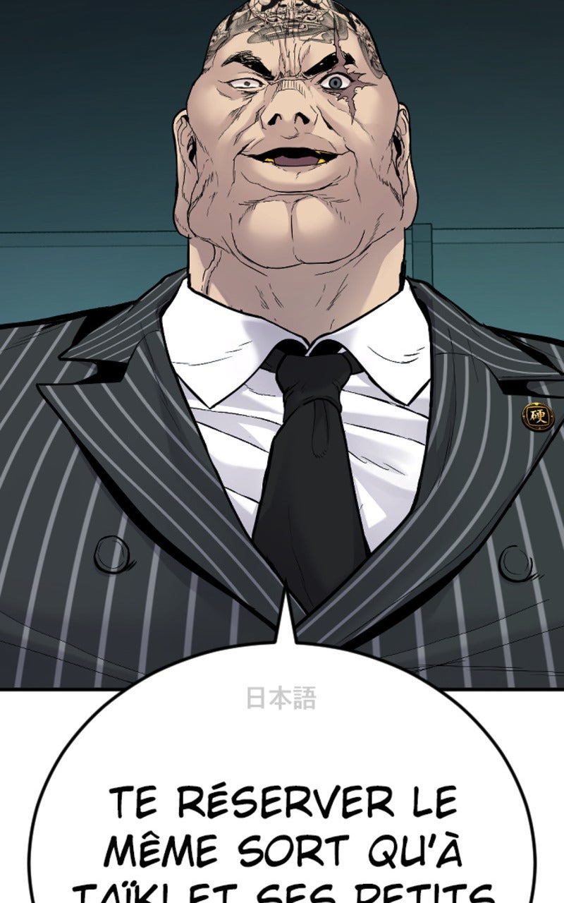 Read Manager Kim FRANCAIS Manga Online