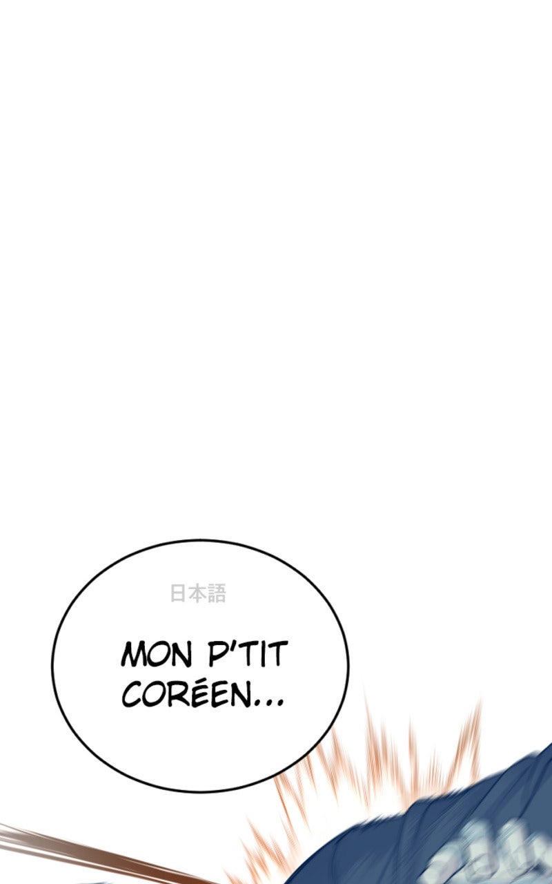 Read Manager Kim FRANCAIS Manga Online