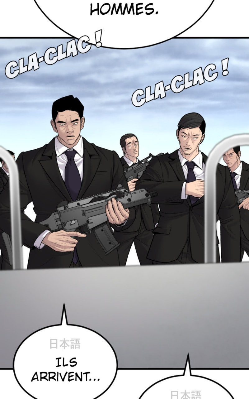 Read Manager Kim FRANCAIS Manga Online