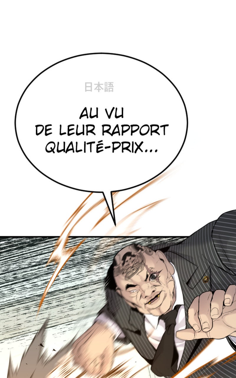 Read Manager Kim FRANCAIS Manga Online