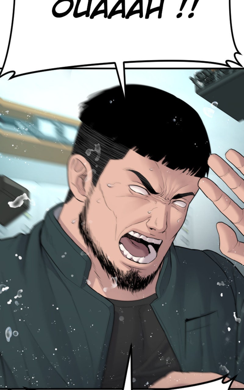 Read Manager Kim FRANCAIS Manga Online