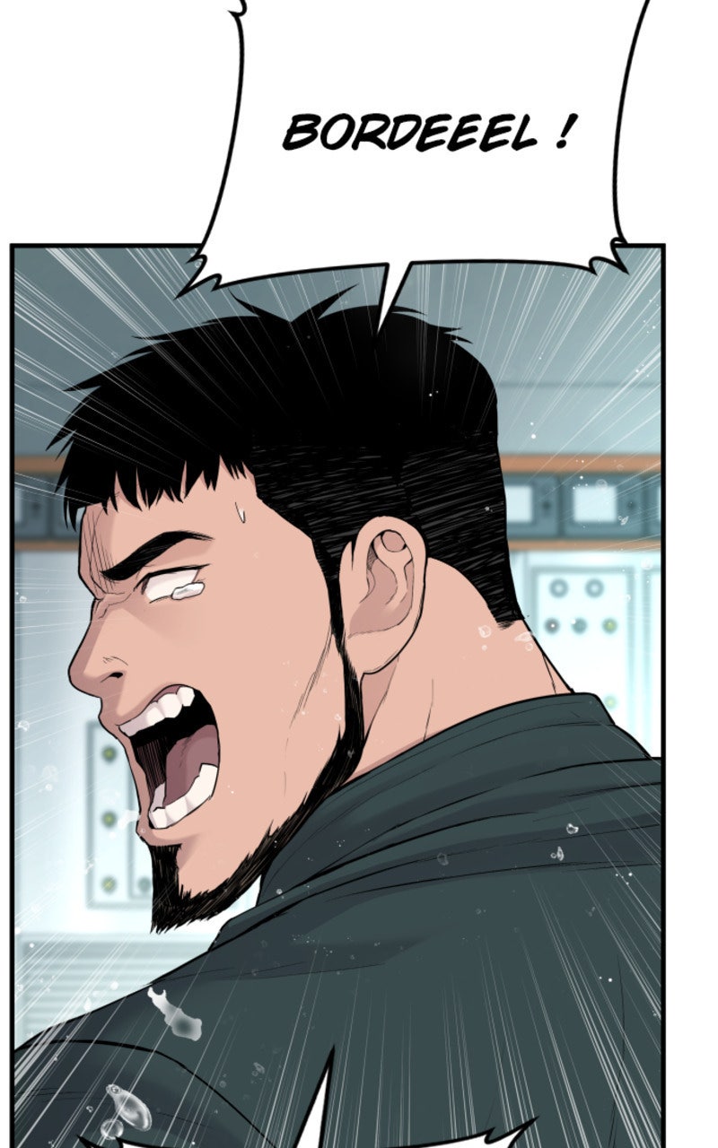 Read Manager Kim FRANCAIS Manga Online