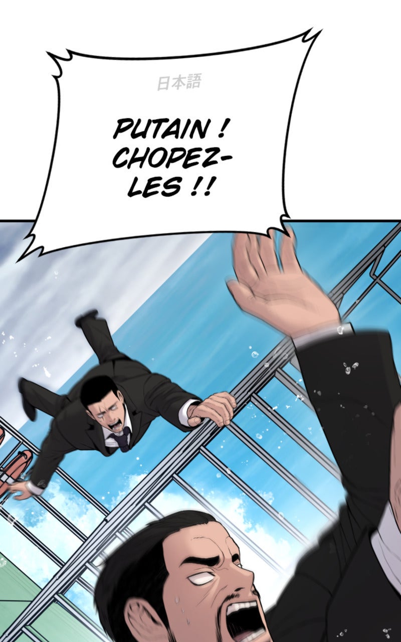 Read Manager Kim FRANCAIS Manga Online