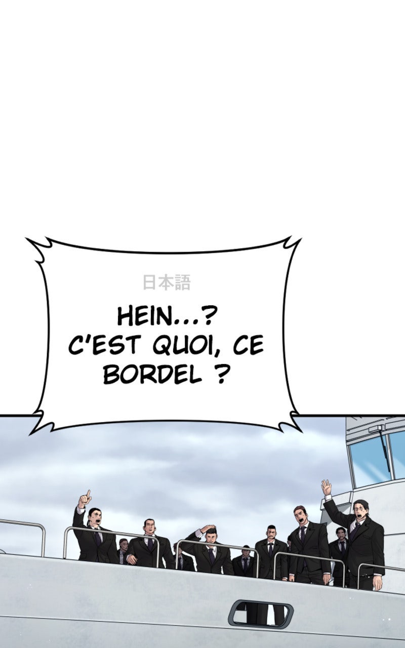 Read Manager Kim FRANCAIS Manga Online