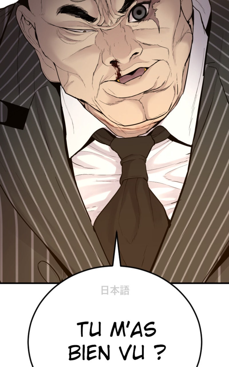 Read Manager Kim FRANCAIS Manga Online