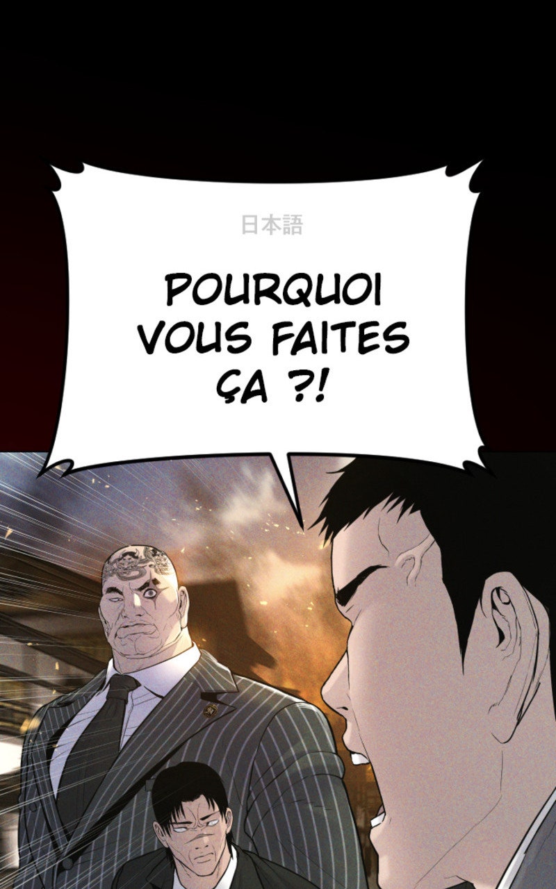 Read Manager Kim FRANCAIS Manga Online