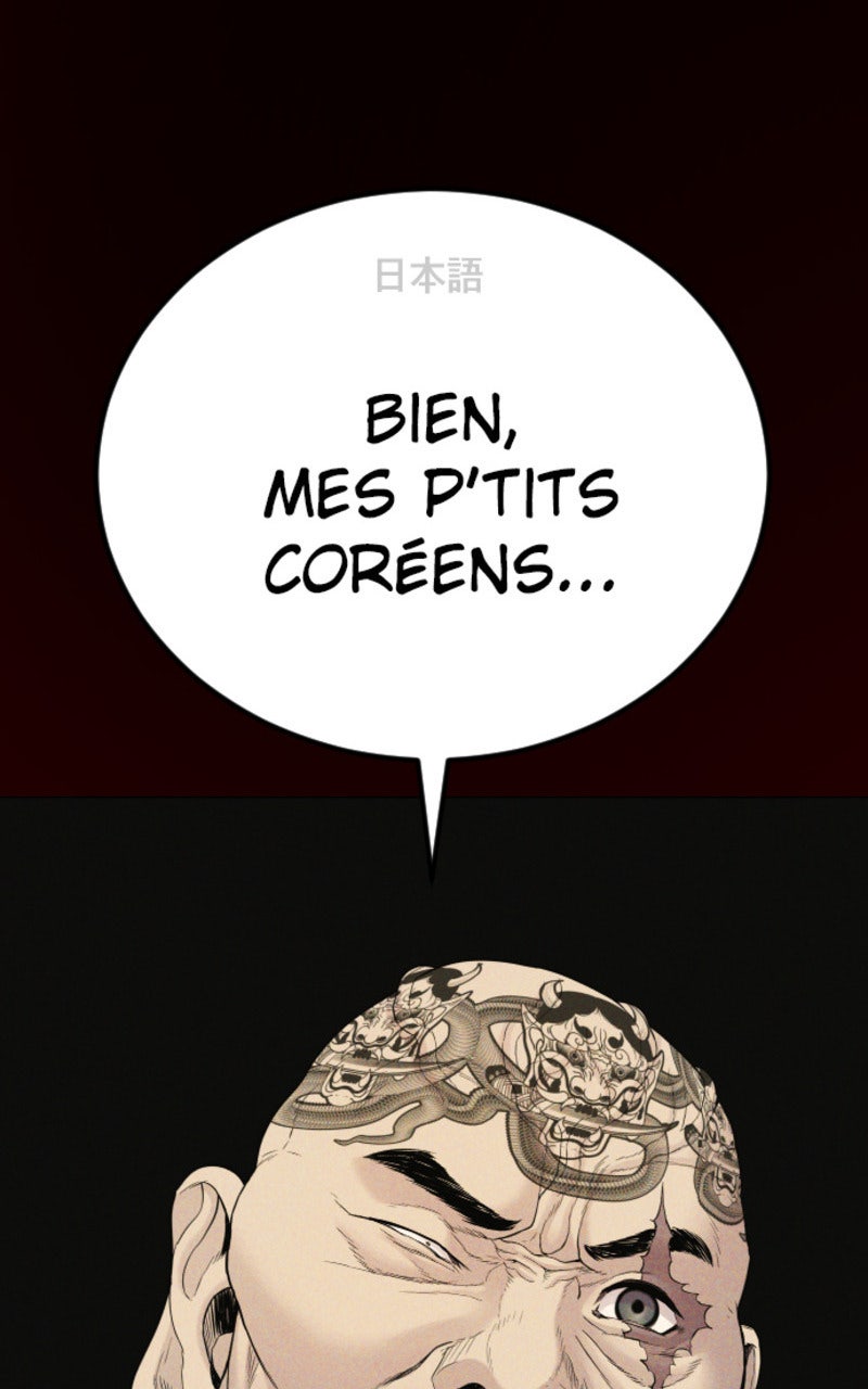 Read Manager Kim FRANCAIS Manga Online