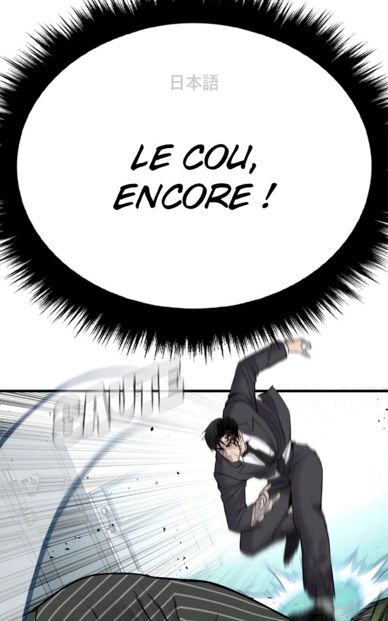 Read Manager Kim FRANCAIS Manga Online