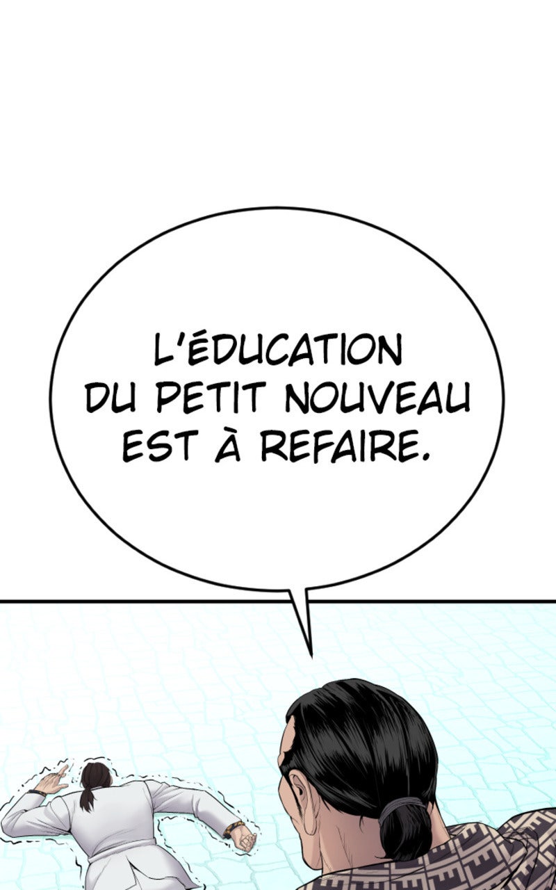 Read Manager Kim FRANCAIS Manga Online