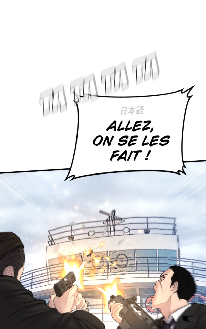 Read Manager Kim FRANCAIS Manga Online