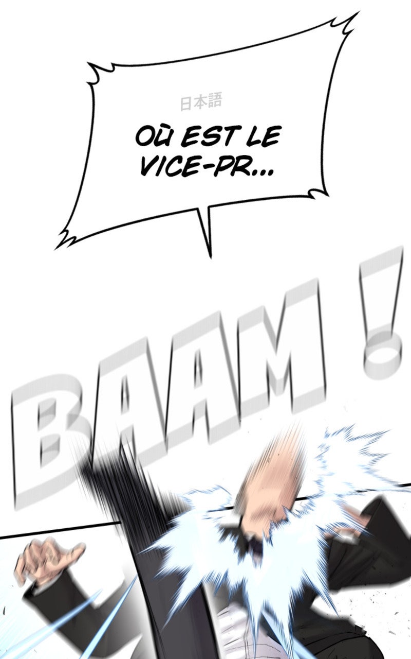 Read Manager Kim FRANCAIS Manga Online