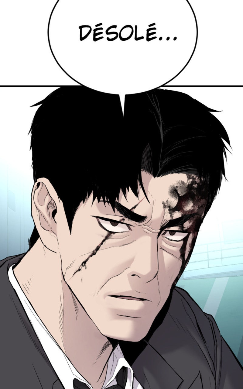 Read Manager Kim FRANCAIS Manga Online