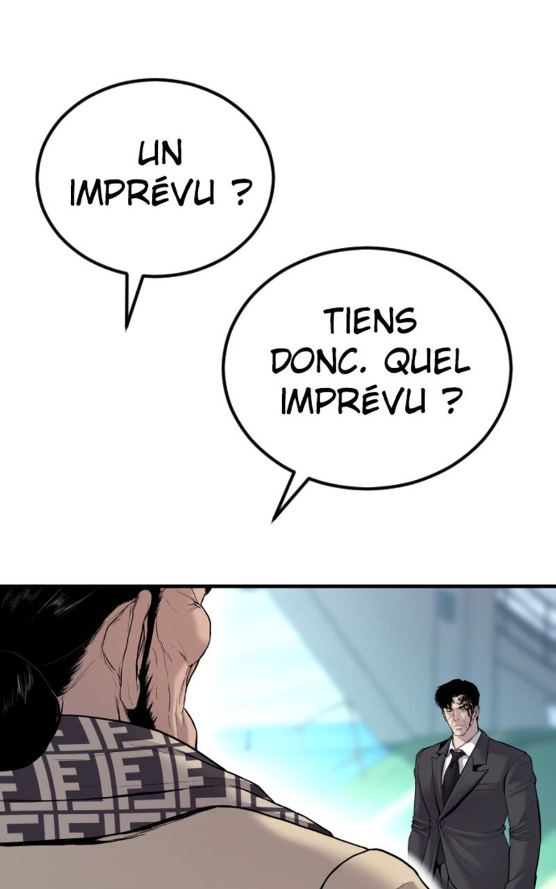 Read Manager Kim FRANCAIS Manga Online